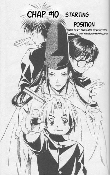 Shindou Hikaru HikaGo10-01
